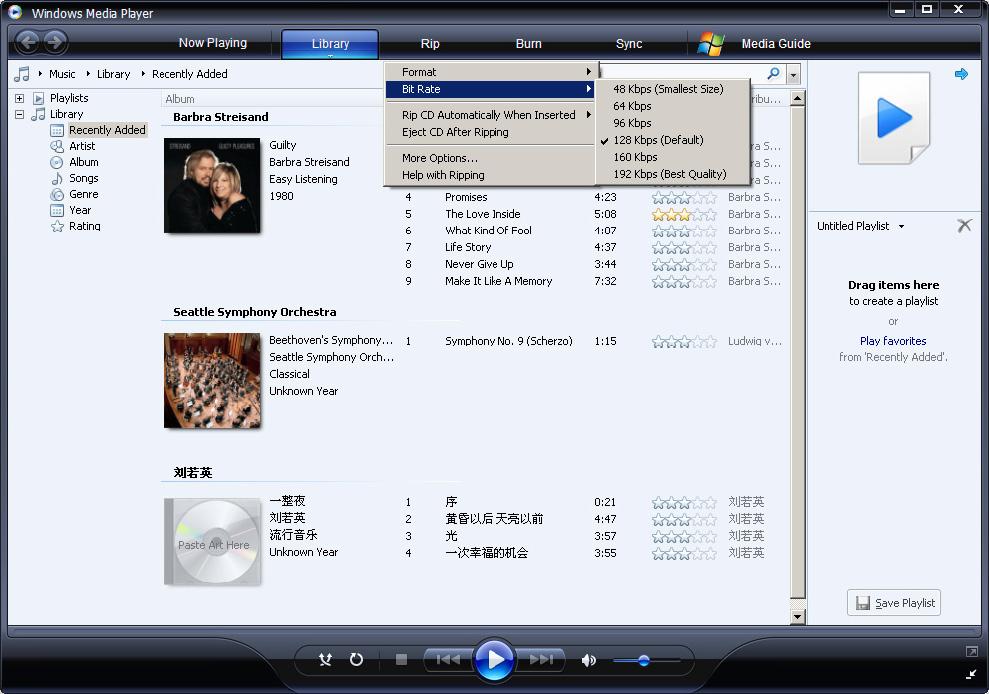 4.2.4 Rippa låtar från en CD Om du vill överföra musik från en CD-skiva till din spelare måste du först skapa en digital kopia av musiken på din dator. Det kallas att rippa.