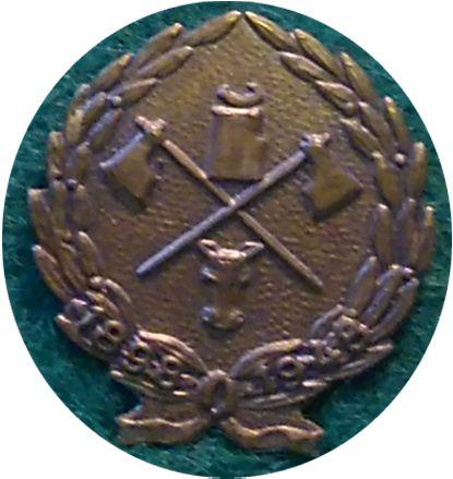 Emblemet finns på en gammal fana tillhörande Slakteri- och Charkuteriarbetarnas fackförening i Malmö.