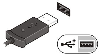 3. Anslut USB-enheter, till exempel mus eller tangentbord (tillval). Figur 5. USB-kontakt 4. Öppna datorskärmen och tryck på strömbrytaren så att datorn sätts igång. Figur 6.