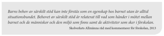 ojämna