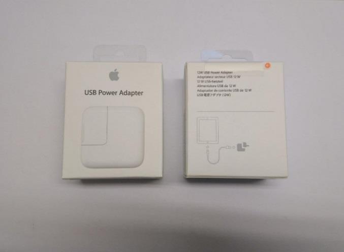 Nätadapter 1A Cirafon W0510E-1U01 Dustin 17EV2097 Part: Dustin Sverige
