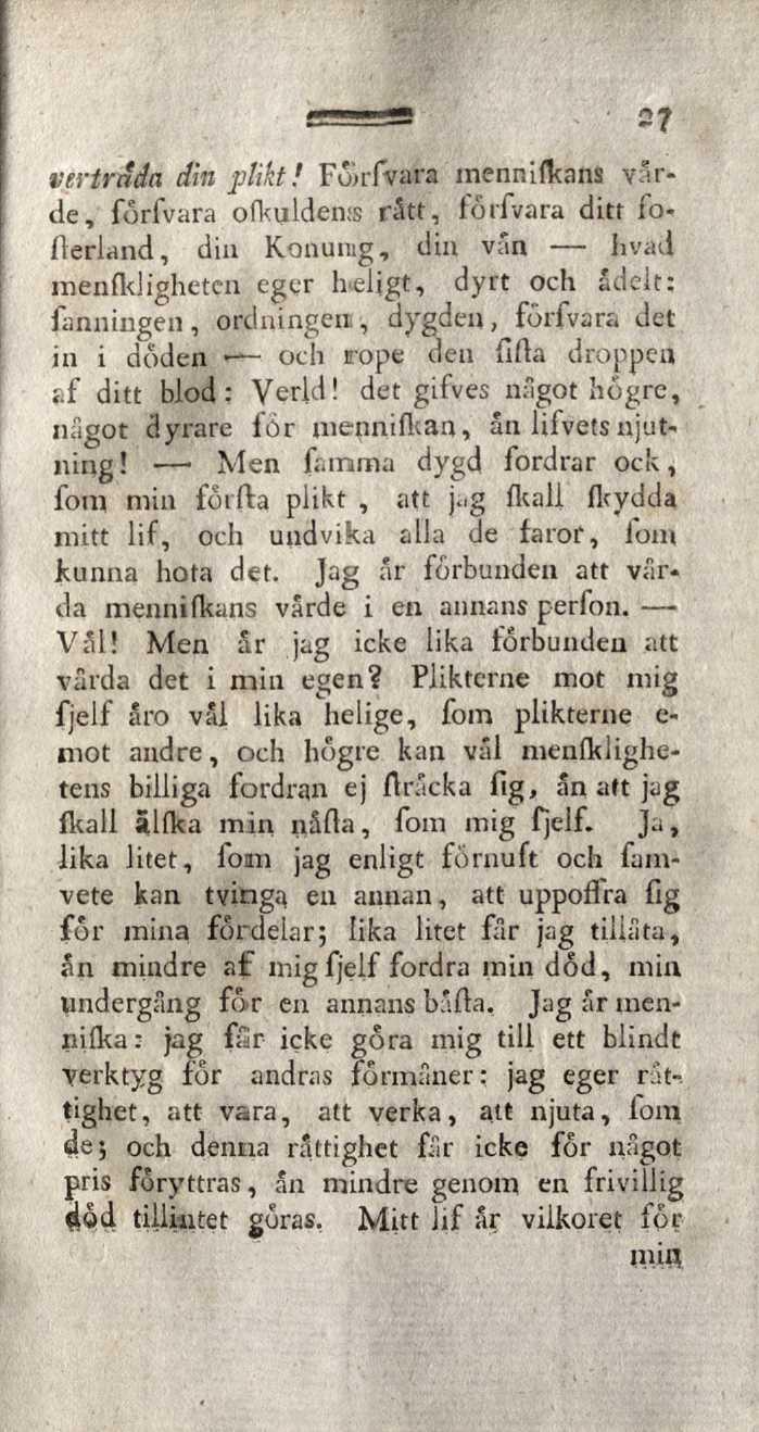 ilertrdda din plikt!