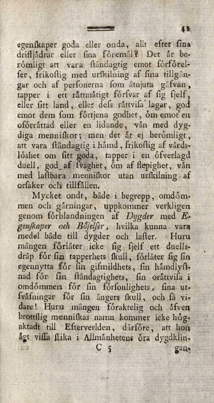sgenfkaper goda eller onda, allt efter fina drifljådrar eller fina föremål?