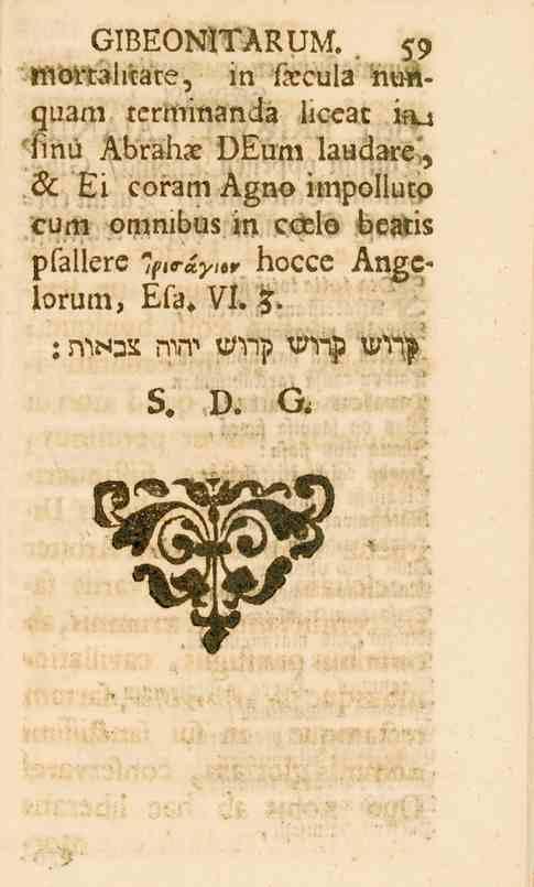 GIBEONITARUM.