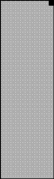 Vattenverk