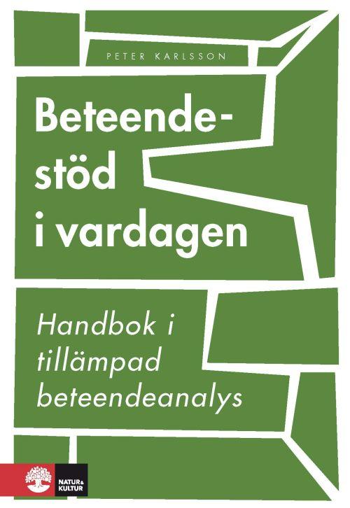 Utmaningar Anpassa modellen till svenska förhållanden Hur få alla att göra lika i en skola där lärare traditionellt sköter sitt klassrum?