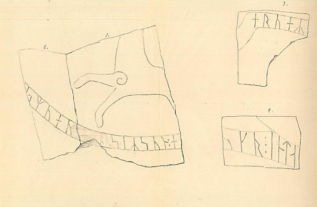 De fyra runstensfragmenten, Hs 20. Teckning av V. Engelke 1886 (ATA). Hs 21, Jättendals kyrka. RAÄ-nummer: Jättendal 20:1.