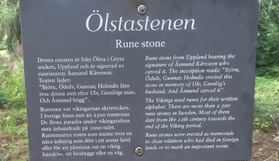Uppland (nu på Skansen i
