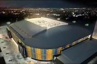 Nybyggnad av nationalarena i Råsunda Svedbergs AB Friends Arena (Swedbank Arena) Friends Arena i Solna är ett av Sveriges största byggprojekt. Stadion invigs under 2012.