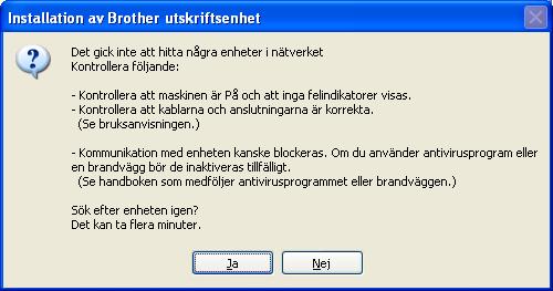 Skärmen knske inte viss om u nväner en nnn rnvägg än Winows -rnväggen eller om Winows -rnväggen är inktiver.