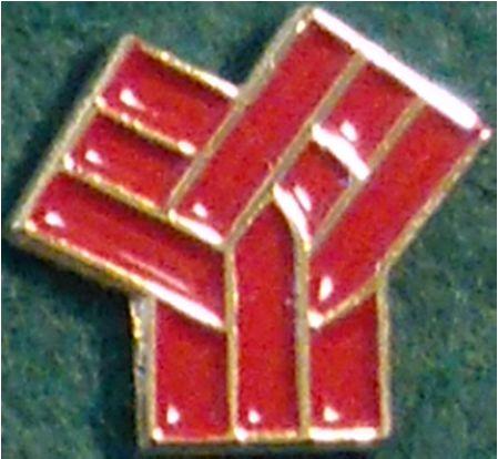 De bildar nio in- och utgångar ur logotypen, symboliserande de nio branscher som bygger Seko. Märke H 1.1 första SEKO loggan, märke H 1.2 dagens(2016) SEKO logga. (S.R.