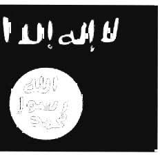 Symbolen/Flaggan avbildar, överst i flaggan finns shahada, den muslimska trosbekännelsen: "Det finns ingen Gud utom Allah,