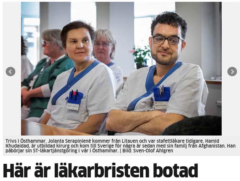 Fokusområde: Utlandsutbildades kompetens Klinisk introduktionstjänst för