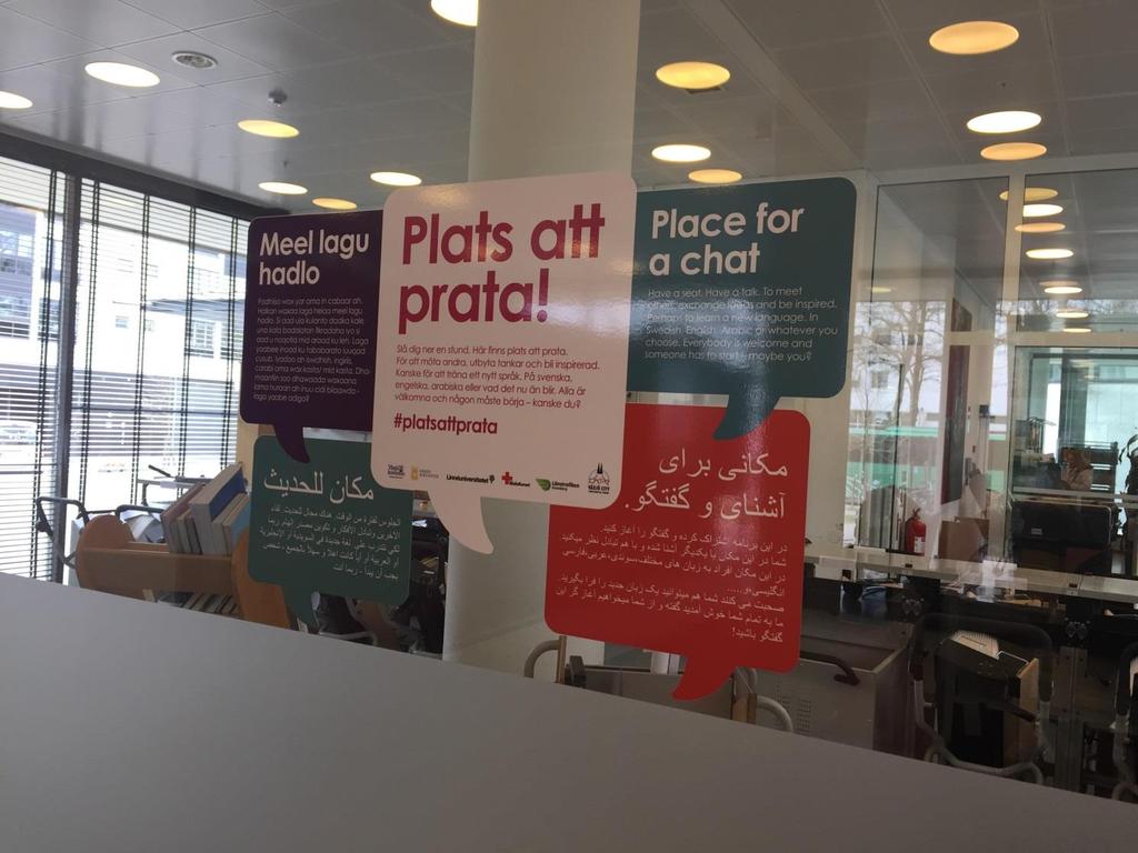 Växjö stadsbibliotek. Foto: Anna Lundén. Om statistiken Det här är den tredje mätomgången med en samlad nationell statistik över de offentligt finansierade biblioteken.
