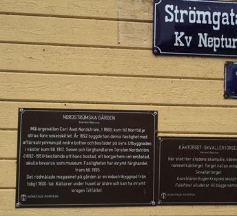 10.4 Skyltar En enhetlig och tydlig skyltning ska inte bara vägleda besökaren fram till sitt mål utan också ge en positiv bild av området.