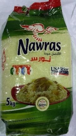 moms Nawras 5 kg