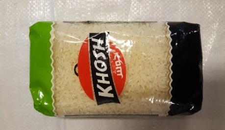 Nawras 1 lt granatäppel