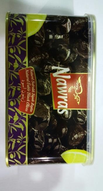 oliver giant 36,00 Nawras