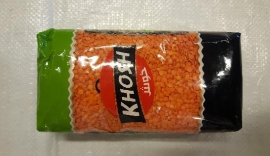 ENDAST EXPO PALL 7,00 Khosh 700 gr Kanada gröna