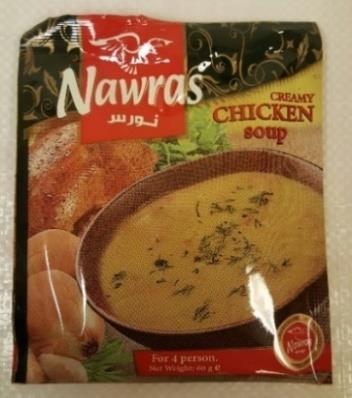 moms Nawras 58 gr
