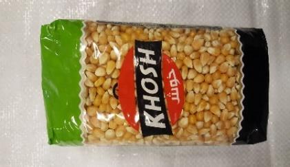 900 gr turkiska röda linser
