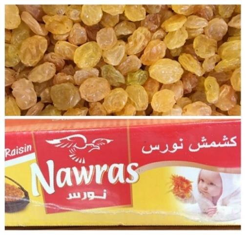Nawras Sultana russin  Nawras