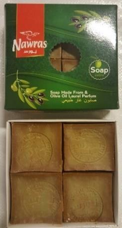 Aleppo  27,00 100 Nawras 175 gr