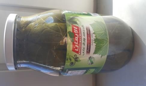 1*12 450 gr syrup/honung med