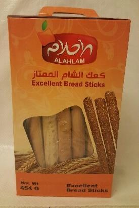 86 Tel: 070-4054743