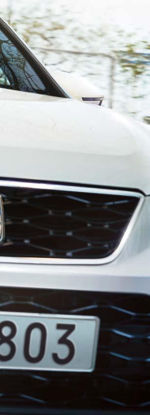 Fyrhjulsdriften i SEAT Ateca är även en av de modernaste och effektivaste på marknaden, den använder en lamellkoppling med hydraulisk aktivering och elektronisk styrning.