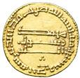 359 temp al-mahdi - al-rashid (AH 170-193). AR dirhams.