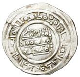 1+ 371 Abd al-rahman I (AH 138-172). AR dirham, al-andalus AH 159. A-339.