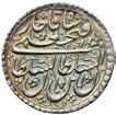 AR riyal type D, Kermanshahan AH 1232. A-2886. 9,28 g. Beautiful specimen. 01 524 Fath Ali Shah. AR 1/4 riyal struck with collar, reeded edge, Tabriz AH 1225. A-2882A. 2,49 g. RR.