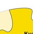 till Sveriges kvalitetskommun 2015.