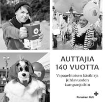 PUNAINEN RISTI JA PAPERITTOMAT Koulutus 8.4.