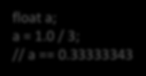h> int x; int foo(int y) { if( x == y ){ int z