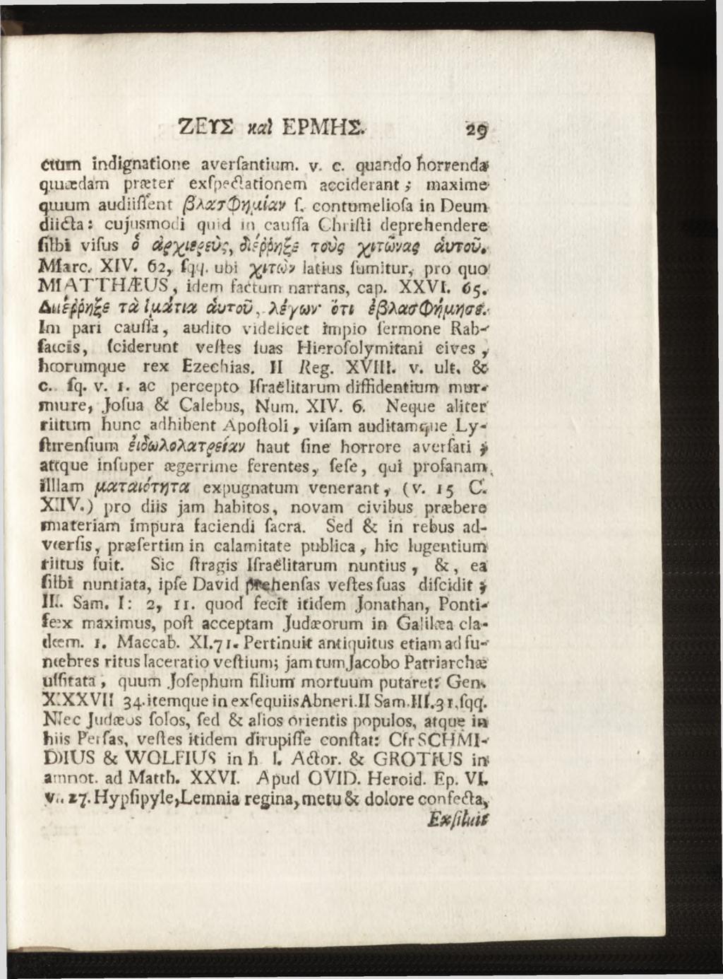 Cttim indignatione averfantium. v. c.