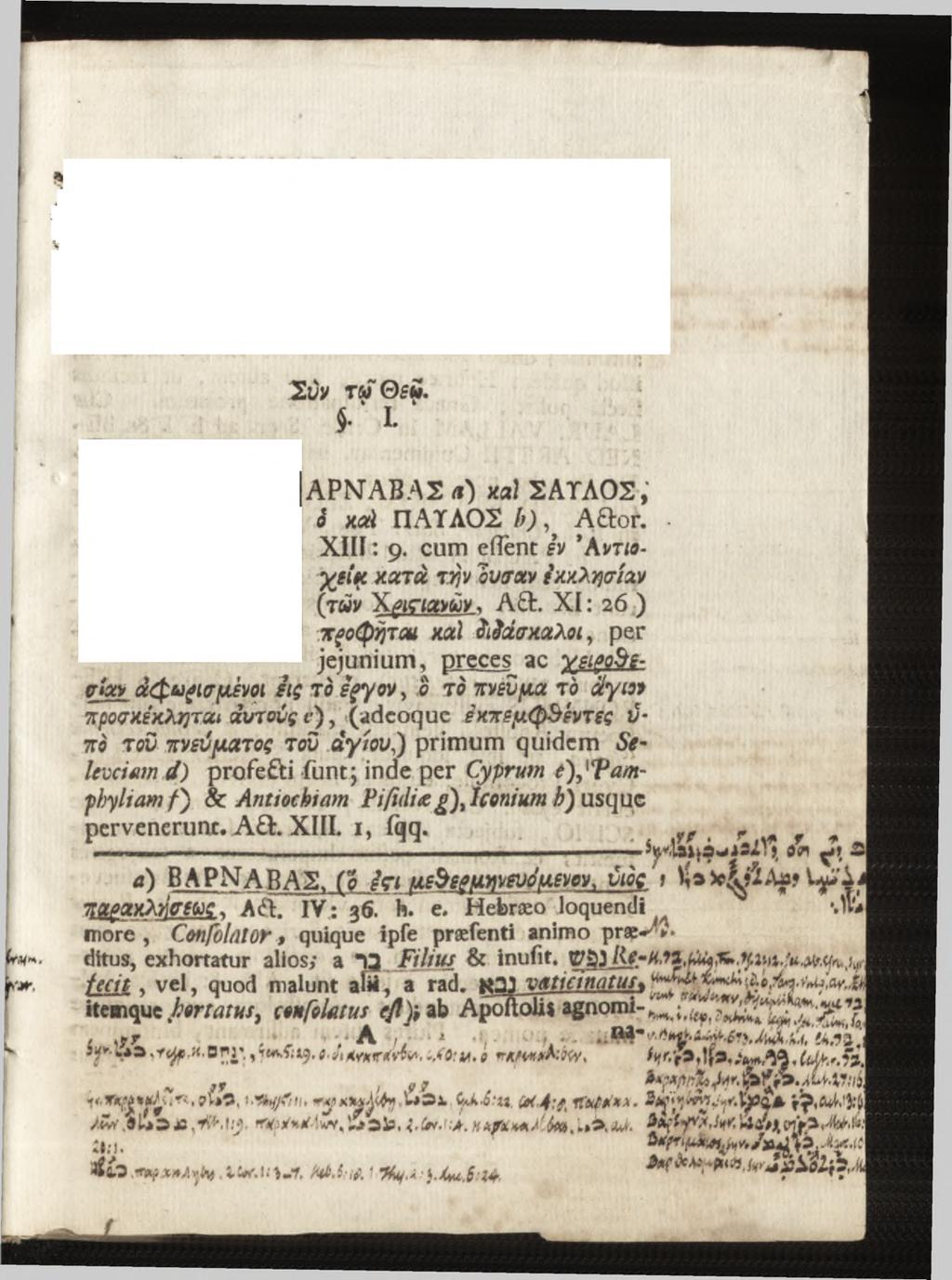 2i)y t uq eü. i- la P N A B A S (I) 2ATA02, å xotl na T A O S b ), A&or. XIII : 9. cum efîènt sv Avt/ö- XQLTOi TYjV 0V(TXV ixxùtjfftav (rüv X fiç iw ù v, A t.