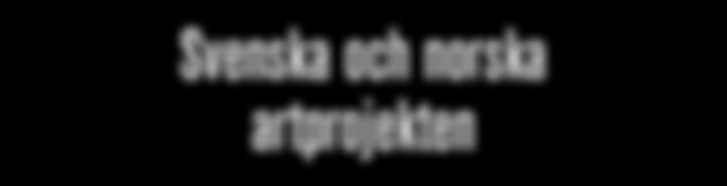 världsunika