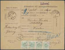 , en slags förelöpare till lösenstämplarna som infördes 1891. Veck genom ett märke av mindre betydelse. * 1.