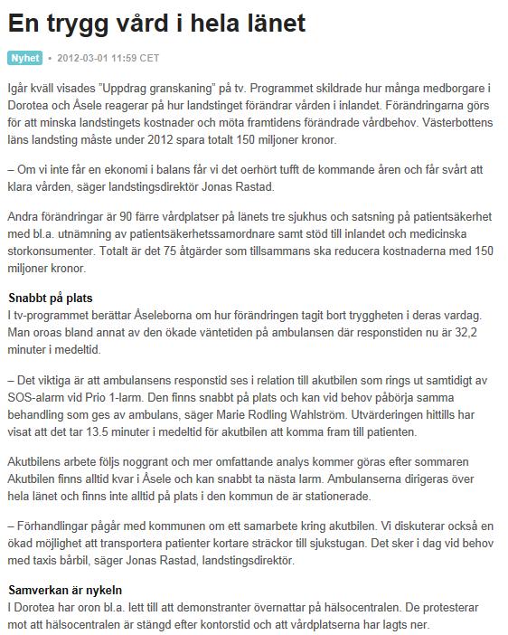 Uppdrag granskning: Ambulansen som försvann mars 2012.
