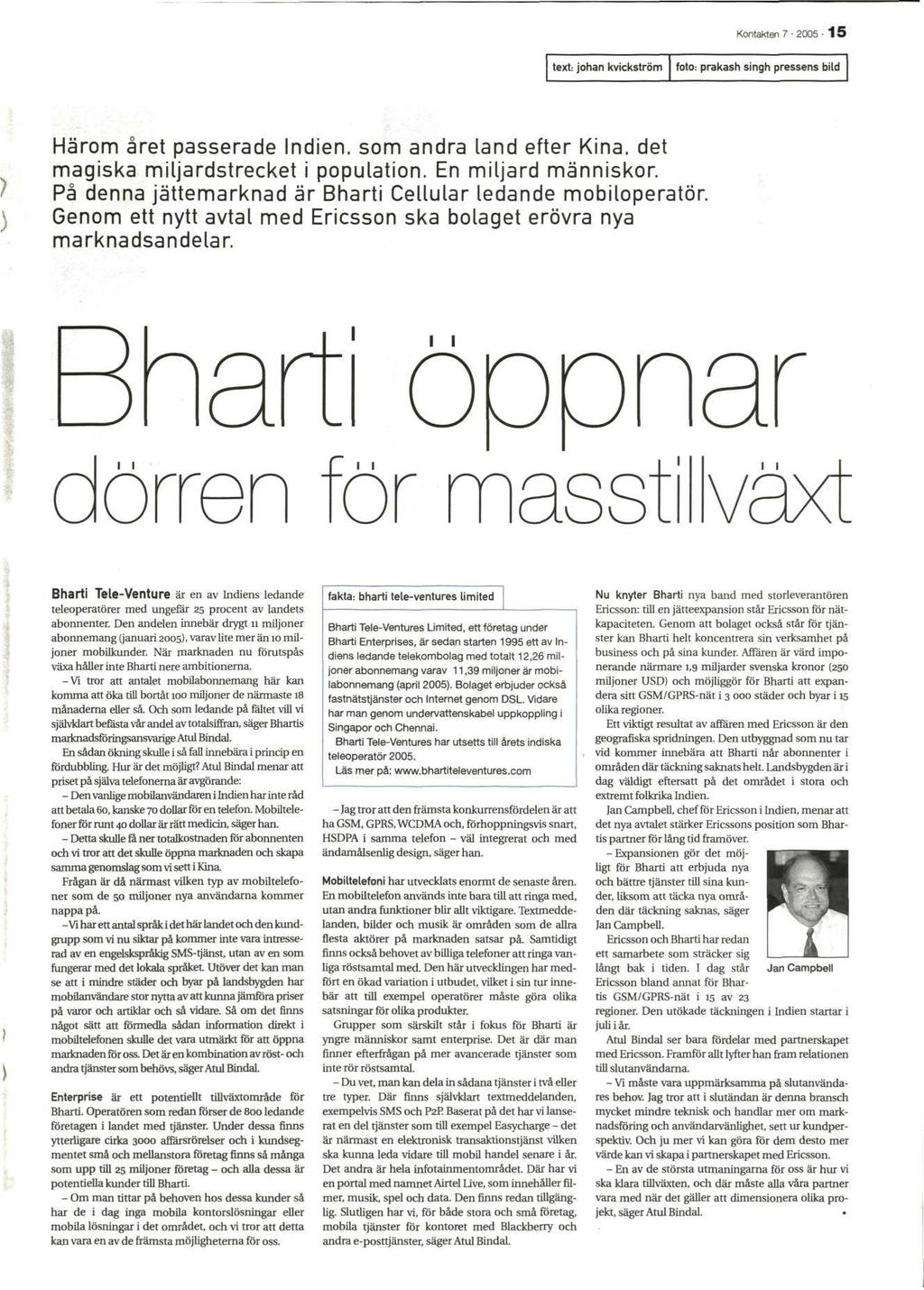 Skåde spelerska dating i Chennai
