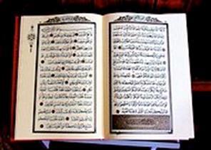 Grundare och helig skrift Islam har en grundare, Muhammed Muhammed var en man som levde mellan 570 och 632 e Kr Han sa att han var en profet = att Gud