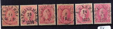 1000 3146 Ca 900ex m pr och lyxstämplar Ringtyp till Modernt inkl svåra orter tex flera Vestra Karaby. 1500 3147 Stämpelmaterial i sju pärmar inkl mycket pr-lyx. BESIKTIGA!