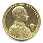 944 SLANIA Polen Totalizator Lotteriet 1955 xx par av dessa ytterst svåra märken!. 3000 945 SLANIA Sverige 1767 UNIKT egenh färglagt provtryck (spegelvänt).