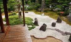 (Vipassana) Mahayana - den stora vagnen Alla kan nå Nirvana.