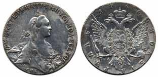 496 497 496 Bitkin 197 Catherine II 1 rouble 1766. St.