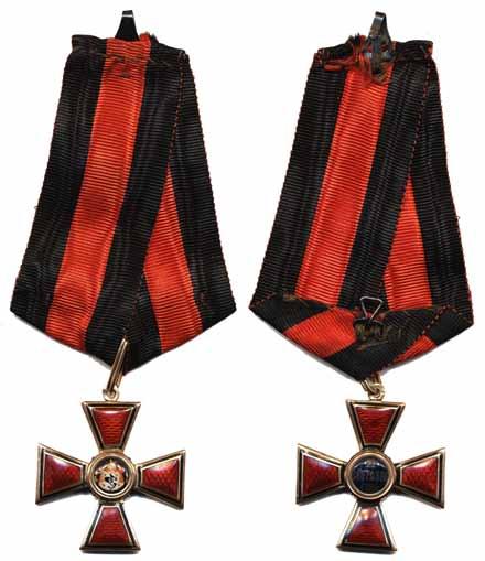Vladimir. Cross with ribbon. Gold. 4th class, civil division. Partial hallmark on the loop.