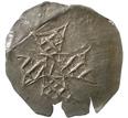 Ensidigt mynt med kors i vars vinklar fyra bokstäver. LL XXII:7a. 0,15 g. Ex Myntgalleriet mynthandel 2002-06-29. 334 VISBY. Penning. Ensidigt mynt med kors.