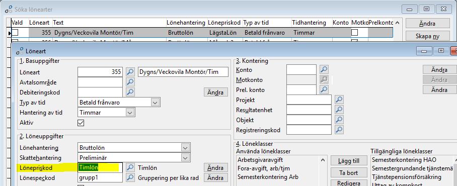 Ersättning vid kompensationsvila (dygns-/veckovila) Ersättning vid dygns- och veckovila under ordinarie arbetstid